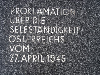 Staatsgründungsdenkmal, Unabhängigkeitserklärung